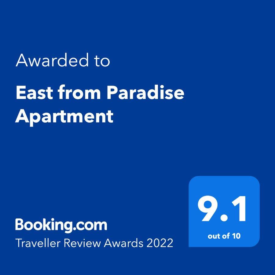 East From Paradise Apartment Varna Esterno foto